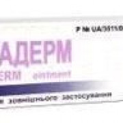 small-betaderm-maz-d/naruzhn-pr-0,050,1-15g-n1-tuba-pk-0