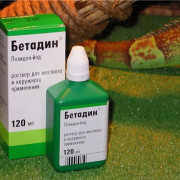 small-betadin-r-r-d/mestn-i-naruzhn-pr-10-120ml-n1-fl-kap-pe-pk-0