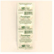 small-papaverin-tab-40mg-n10-up-knt-bez-yach/yach-0