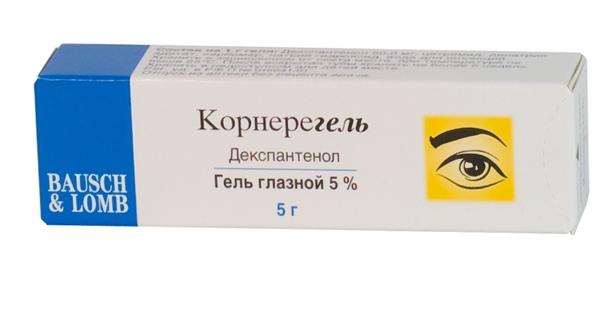 Корнерегель гель глазн 5% 5г N1 туба ал ПК