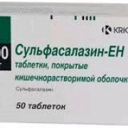 small-sulfasalazin-en-tab-kishechn/rastv-p.p.o.-500mg-n50-bl-pk-0